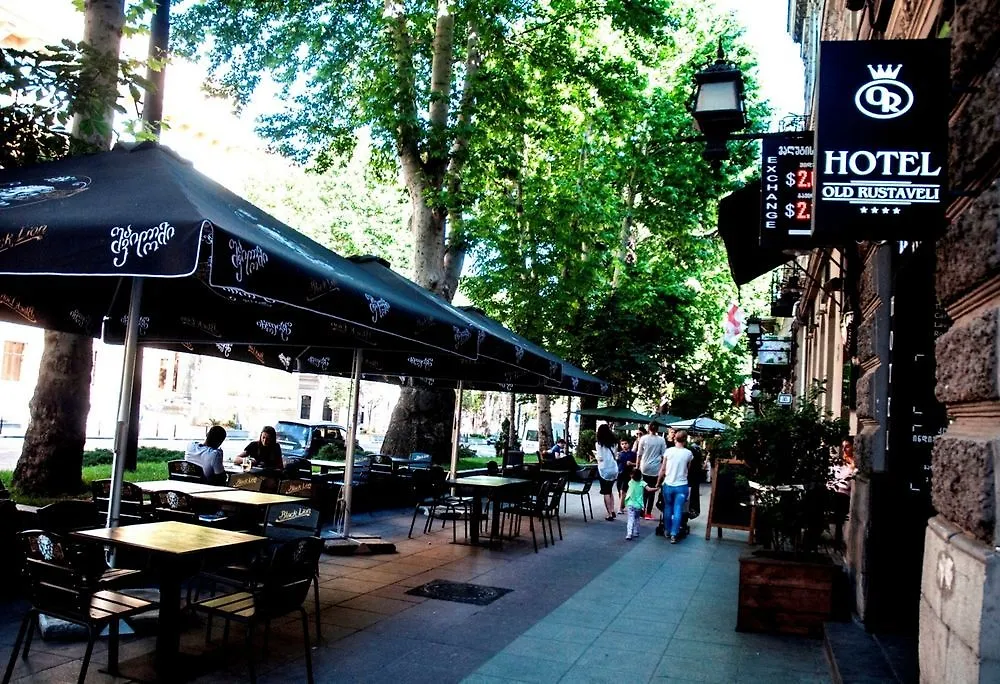 Evrika Apartments On Rustaveli Avenue Tiflis